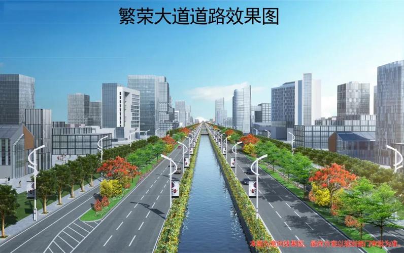 工程造价近5亿!鲤城繁荣片区核心项目道路开建!最新效果图曝光.