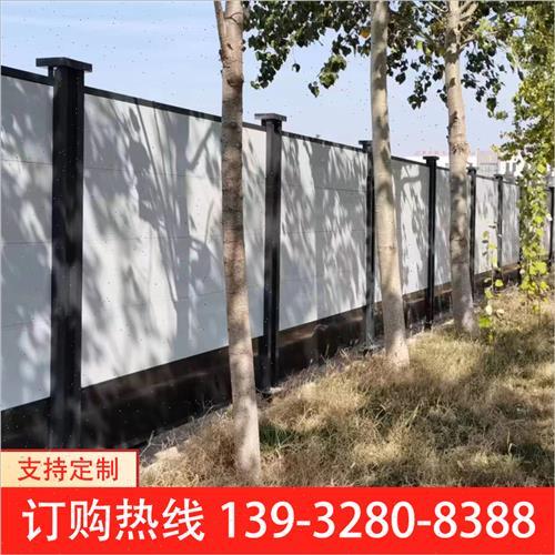 市政工程装配式钢结构围挡施工挡板工地建筑护栏道路隔离防撞围墙