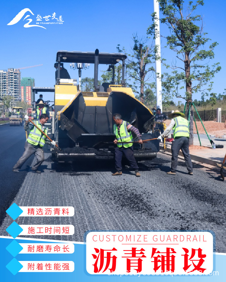 广东承接马路停车场学校工厂等沥青路面施工道路沥青标线工程混凝
